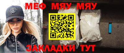 героин Жуковский