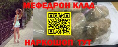 героин Жуковский