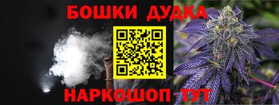 мяу мяу мука Заводоуковск