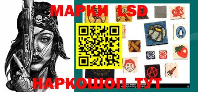 меф VHQ Заволжье