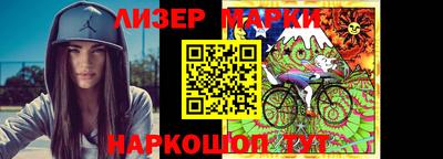 мяу мяу мука Заводоуковск