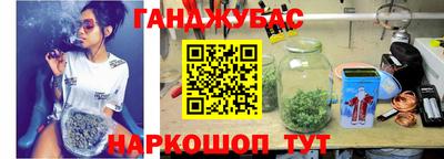 меф VHQ Заволжье