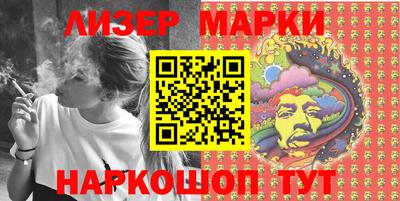 героин Жуковский