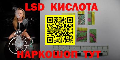 мяу мяу мука Заводоуковск