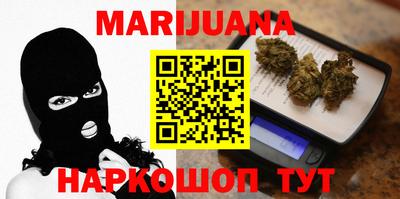мяу мяу мука Заводоуковск