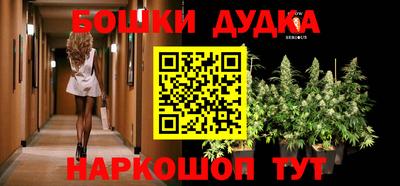 героин Жуковский