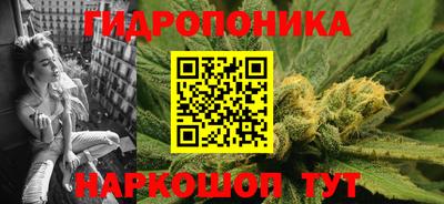 мяу мяу мука Заводоуковск