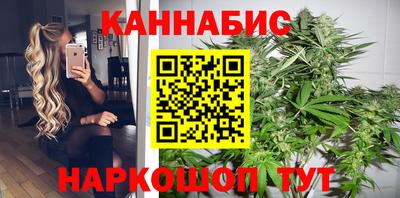 мяу мяу мука Заводоуковск