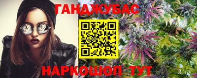 мяу мяу мука Заводоуковск