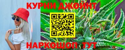 меф VHQ Заволжье