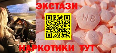 мяу мяу мука Заводоуковск