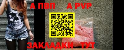 мяу мяу мука Заводоуковск