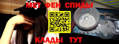 героин Жуковский