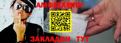 героин Жуковский