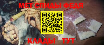 мяу мяу мука Заводоуковск