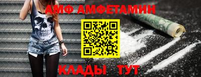 мяу мяу мука Заводоуковск