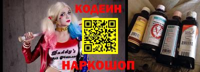 меф VHQ Заволжье