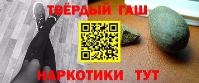 мяу мяу мука Заводоуковск